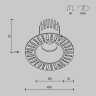 Светильник встраиваемый MAYTONI DIP DL124-10W-4K-TRS-B