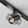 Трековый светильник MAYTONI FOCUS LED EXILITY X TR243-5W3K-B