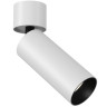 Потолочный светильник MAYTONI FOCUS LED C055CL-L12W3K