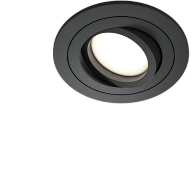 Встраиваемый светильник MAYTONI ATOM DL023-2-01B