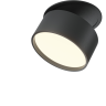 Встраиваемый светильник MAYTONI ONDA DL024-12W3K-B