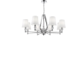 Подвесная люстра MAYTONI STEIN MOD038PL-08CH
